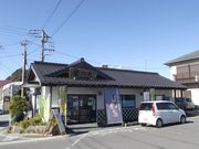 雷雷クーンさんの鋸南町観光協会 安房勝山駅前観光案内所の投稿写真1