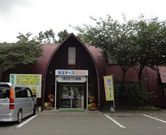 じゅんさんの蔵王酪農センターチーズ工場の投稿写真1