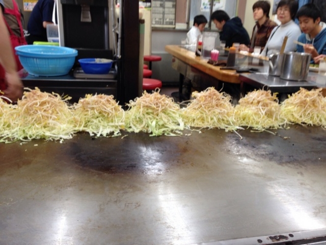 お好み村 八昌