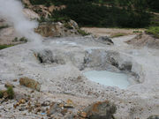 番長さんの塚原温泉 火口乃泉の投稿写真1