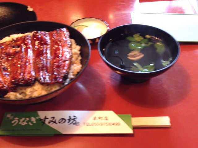 満腹_うなぎすみの坊 本町店