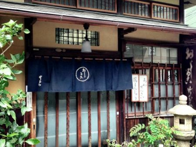 歴史を感じる概観_竹むら