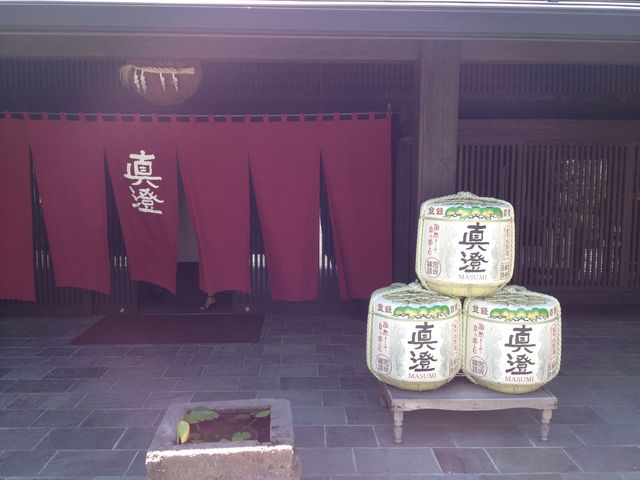 入り口_宮坂醸造 セラ真澄