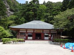 はまぐりさんの鳳来寺山への投稿写真1