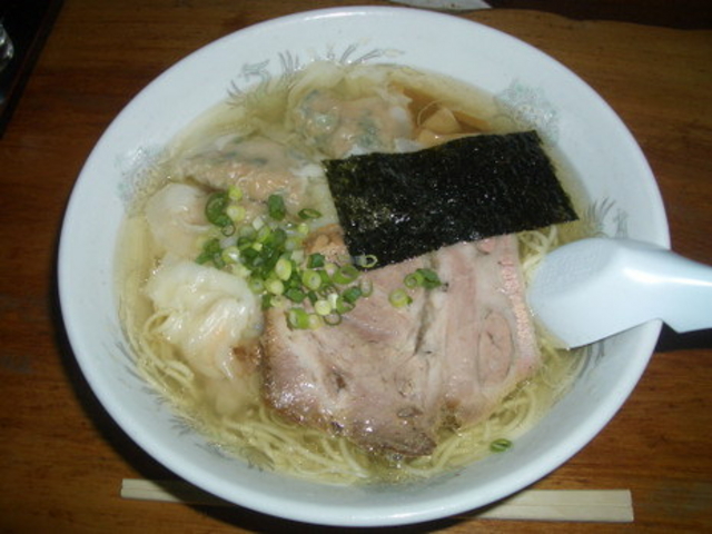 塩雲呑麺。_伊達屋