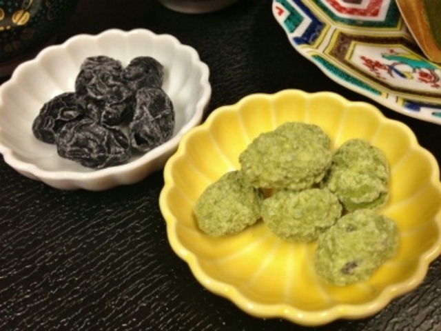 黒豆茶庵・北尾 錦店