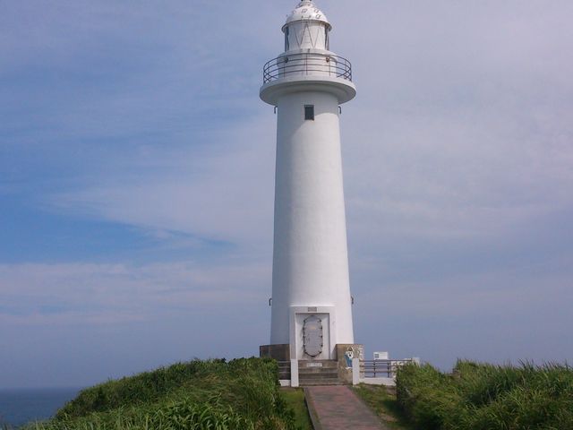 爪木崎