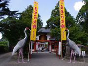 朝日子さんの日本一の大鈴の投稿写真1