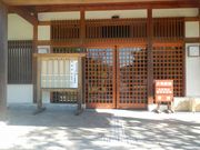 asamiyさんの越谷市日本文化伝承の館こしがや能楽堂の投稿写真1