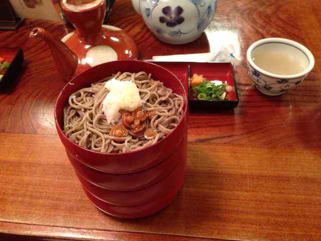 荒木屋