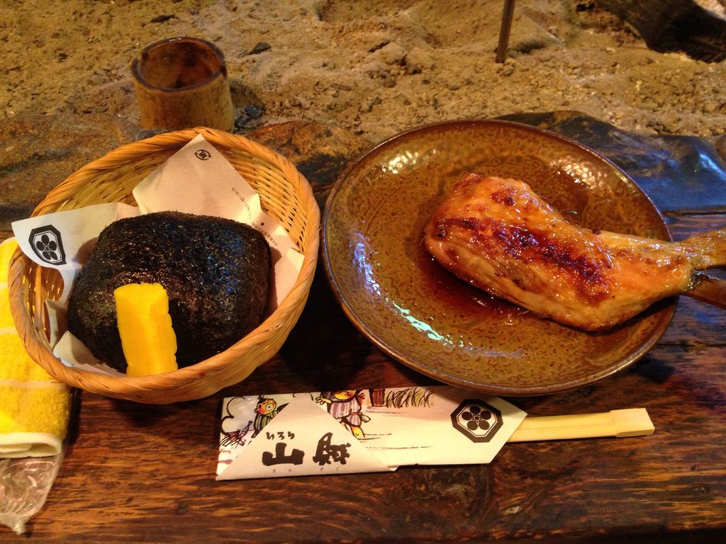 いろり山賊