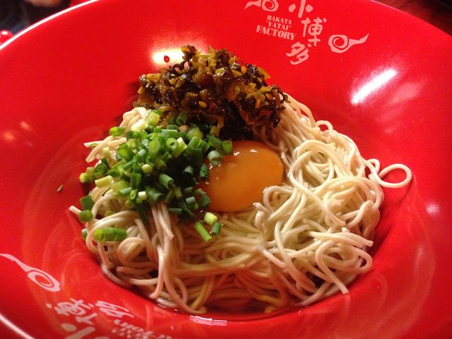 釜玉ラーメン!_博多屋台ファクトリー