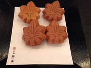 K太郎さんの藤い屋の投稿写真1