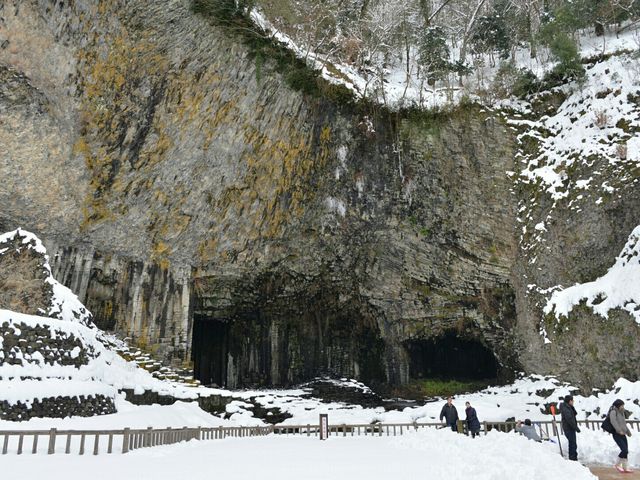 玄武洞公園