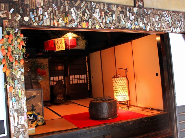 平野屋