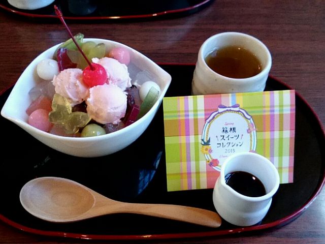 箱根スイーツコレクション2015春
「雅(みやび)」_Cafe Pic