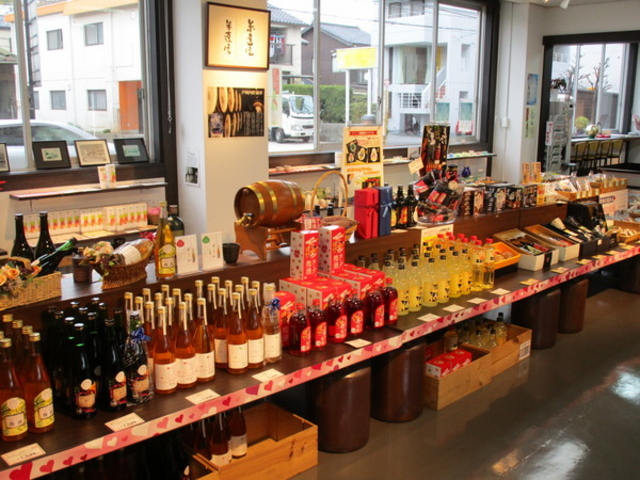 いわぴいさんの中国醸造 SAKURAO蒸留所ビジターセンターの投稿写真4