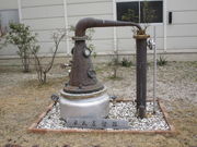 いわぴいさんの中国醸造 SAKURAO蒸留所ビジターセンターの投稿写真1