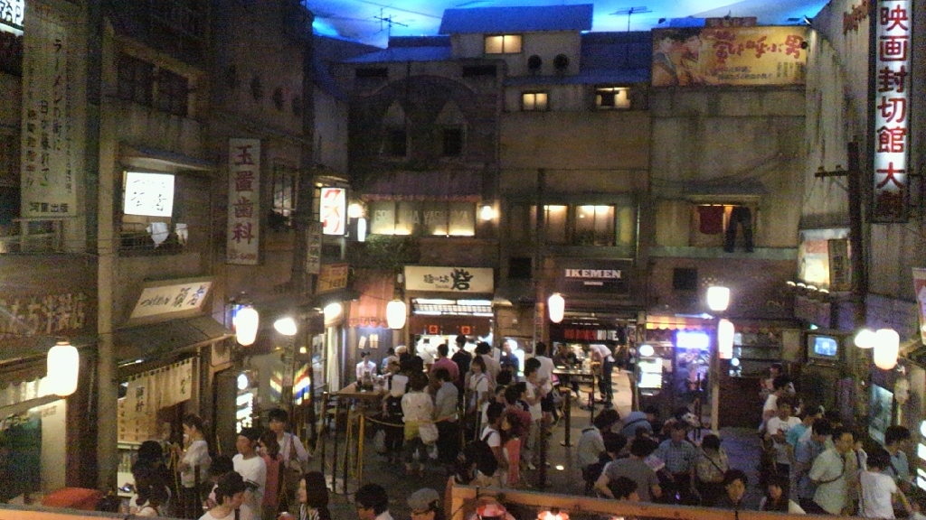新横浜ラーメン博物館