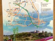 あがっち!さんの大森リゾート村の投稿写真5