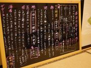 かわくじらさんのあかめ寿司の投稿写真1
