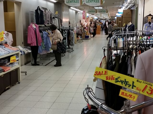 船場センタービル