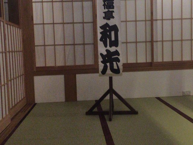 草津に行くと必ず、行きます。_草津温泉らくご