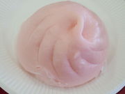 榊原さんのめんたいパークとこなめの投稿写真1