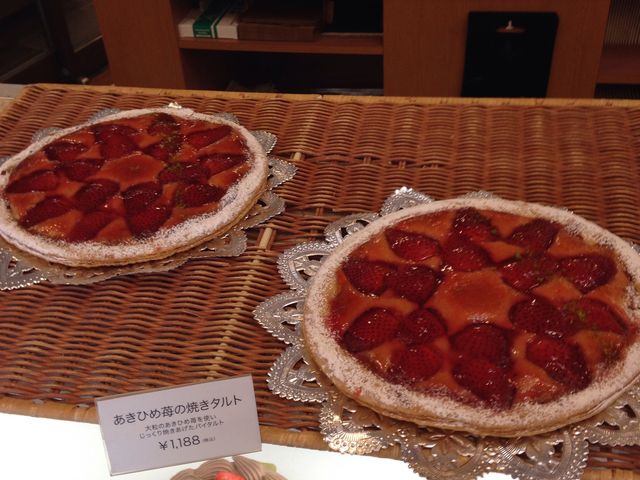 クラブハリエ ジュブリルタン