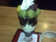 Chip&Daleさんの祗園小石の投稿写真1