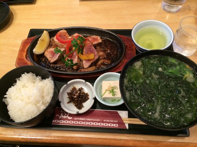 あらし