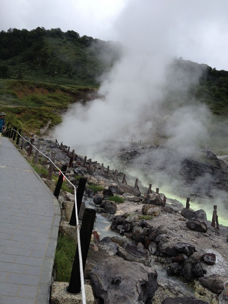 新玉川温泉