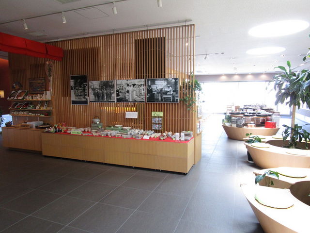 歴史色々_やまだ屋 おおのファクトリー