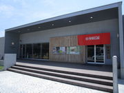 いわぴいさんのやまだ屋 おおのファクトリーの投稿写真3