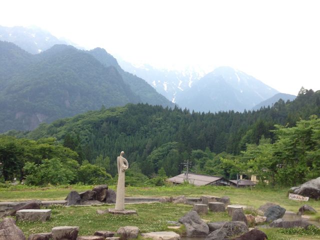 足洗いの湯