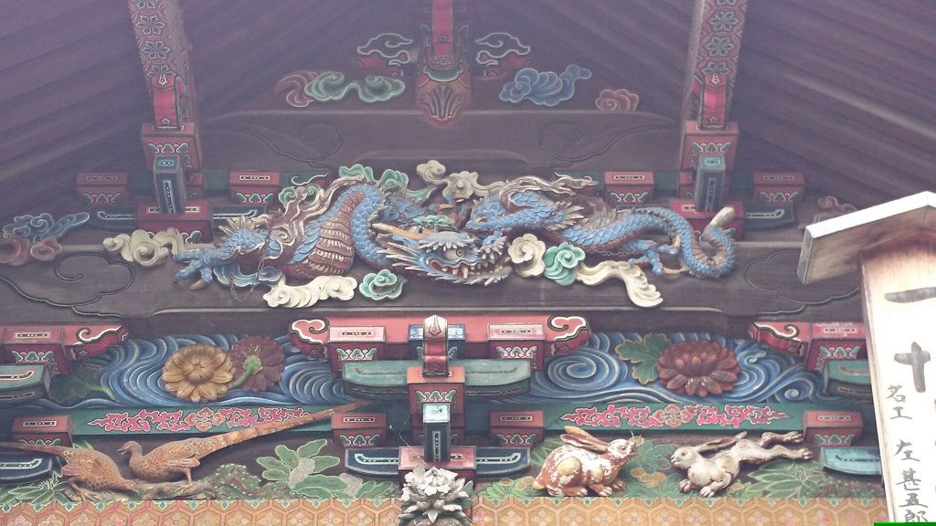 秩父神社