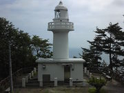 独眼竜さんの黒崎展望台の投稿写真1