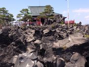 ニャンコロべぇさんの鬼押出しの投稿写真2