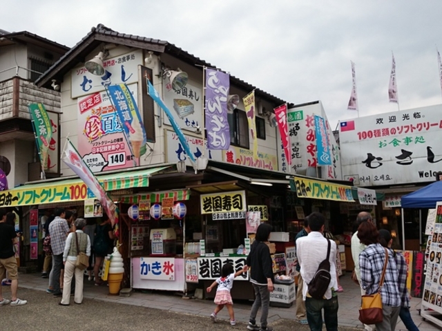 店舗近影_竹の里 むさし