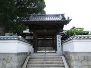 いわぴいさんの大東寺の投稿写真2
