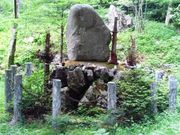 よっしーさんの三魂の塔の投稿写真1