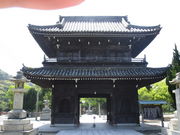 いわぴいさんの普賢寺山門の投稿写真1