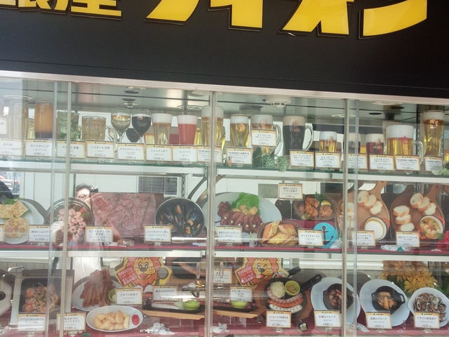 銀座ライオンLEO 川口店