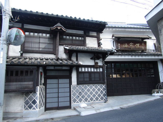 店舗正面_保命酒資料館