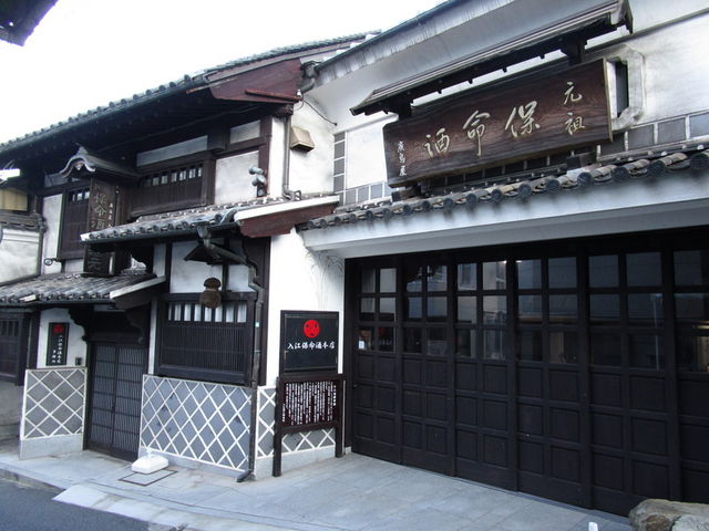 外観_保命酒資料館