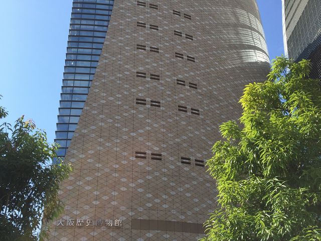 外観_大阪歴史博物館