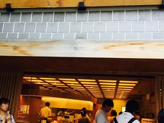 八幡屋礒五郎の写真1