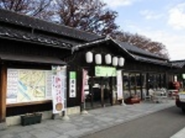 正面_酒田市観光物産館「酒田夢の倶楽」
