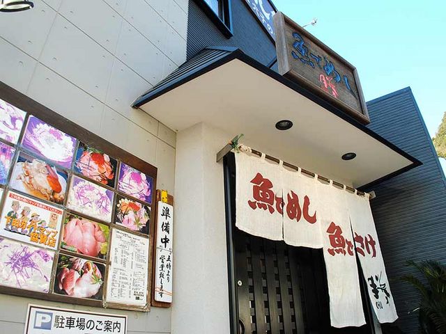 外観_勝