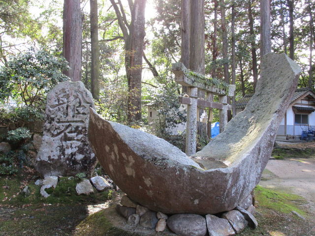 船石_諏訪神社
